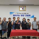 서산동부전통시장(동부시장) 이미지