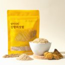 믿음농가 | 백년농가 박나래쌀 발아 상황버섯 현미 2025햅쌀 후기와 장점 총정리