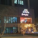 태국음식전문점 이미지