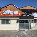 남경한우촌 이미지