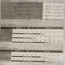 뉴캡틴짐 이미지