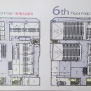 대전 관저 디펠리체 이미지