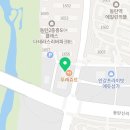 영스타 헤어 동탄점 네이버블로그