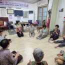 내신경로당 이미지