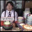 호텔 모모 이미지