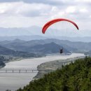 패러글라이딩 국가대표 훈련장(활공장) 이미지