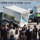 티에스서비스센터 이미지