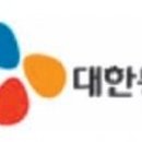 대한희망물류 동아일보