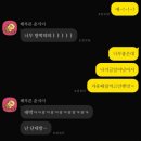 6月 종강햇는데 왤케 바쁘지?