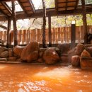 황금천 | 오사카·고베 료칸 추천! 아리마 온천 <겟코엔 유게츠산소> 숙소 후기