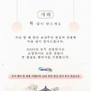 제이엘 컴퍼니 이미지