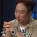 모모상회