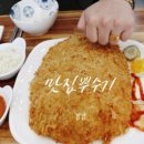 월영동248 이미지