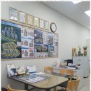 광안자이부동산중개사무소 이미지