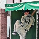 박찬호야구장야구장 이미지