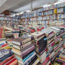 학문서점 | 부산 가볼만한 곳 보수동 책방골목 책빙수 학문서점 솔직후기