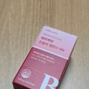 멜로우네이쳐 | 베르베린 추천 멜로우네이쳐 인도산 베르베린 120정 직접 섭취 후기
