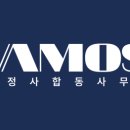 비자로 행정사사무소 이미지