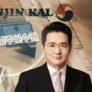 한진솔루션