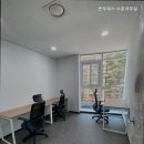 오피스온