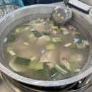 투어세상