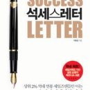 경북건재 이미지
