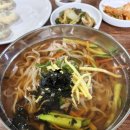 홍아네칼국수