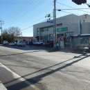 근남농협 이미지