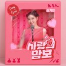 수진3호 이미지