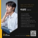 월곡빌딩 이미지