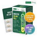 (주)건국 이미지