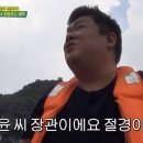 오션하버 이미지
