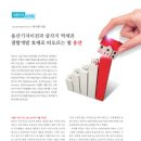 조운공인중개사사무소 이미지