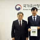 장흥 이미지