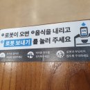 신가네 정읍국밥 본점 이미지
