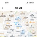 경기 2024학년도 호매실고등학교 체육교과 시간강사 모집공고 ( 2024.06.30 (일) 마감) 이미지