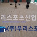 성곡초등학교 이미지