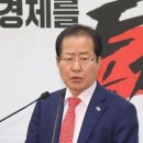 추한의원 이미지