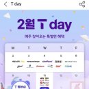 광명로(남) 이미지