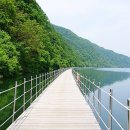 화천여행 이미지