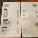 스시우다 이미지