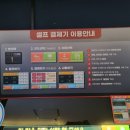올스타노래연습장 네이버블로그