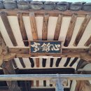 성종농장 이미지