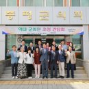 김대균의원 이미지