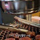 벚꽃로56길 이미지