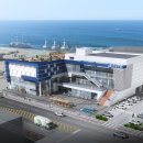 한림수산업협동조합 이미지