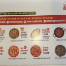 맥시칸금정점 네이버블로그
