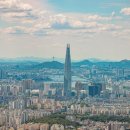 레드민박 이미지