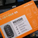 매직카써비스 이미지