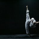 단 태권도 이미지